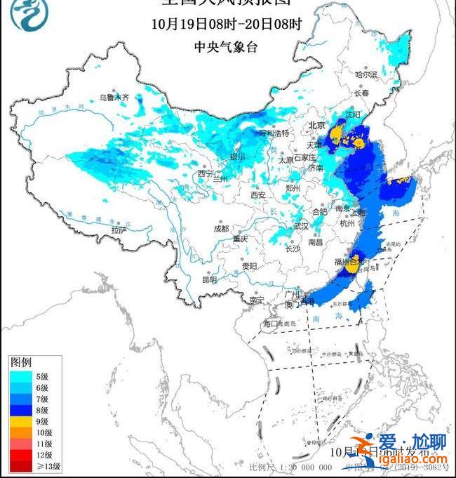 320个寒潮预警信号生效 内蒙古黑龙江等局地气温不足-10℃？