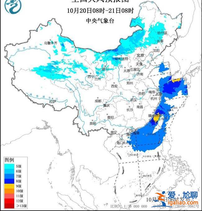 320个寒潮预警信号生效 内蒙古黑龙江等局地气温不足-10℃？