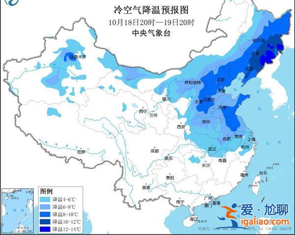 320个寒潮预警信号生效 内蒙古黑龙江等局地气温不足-10℃？