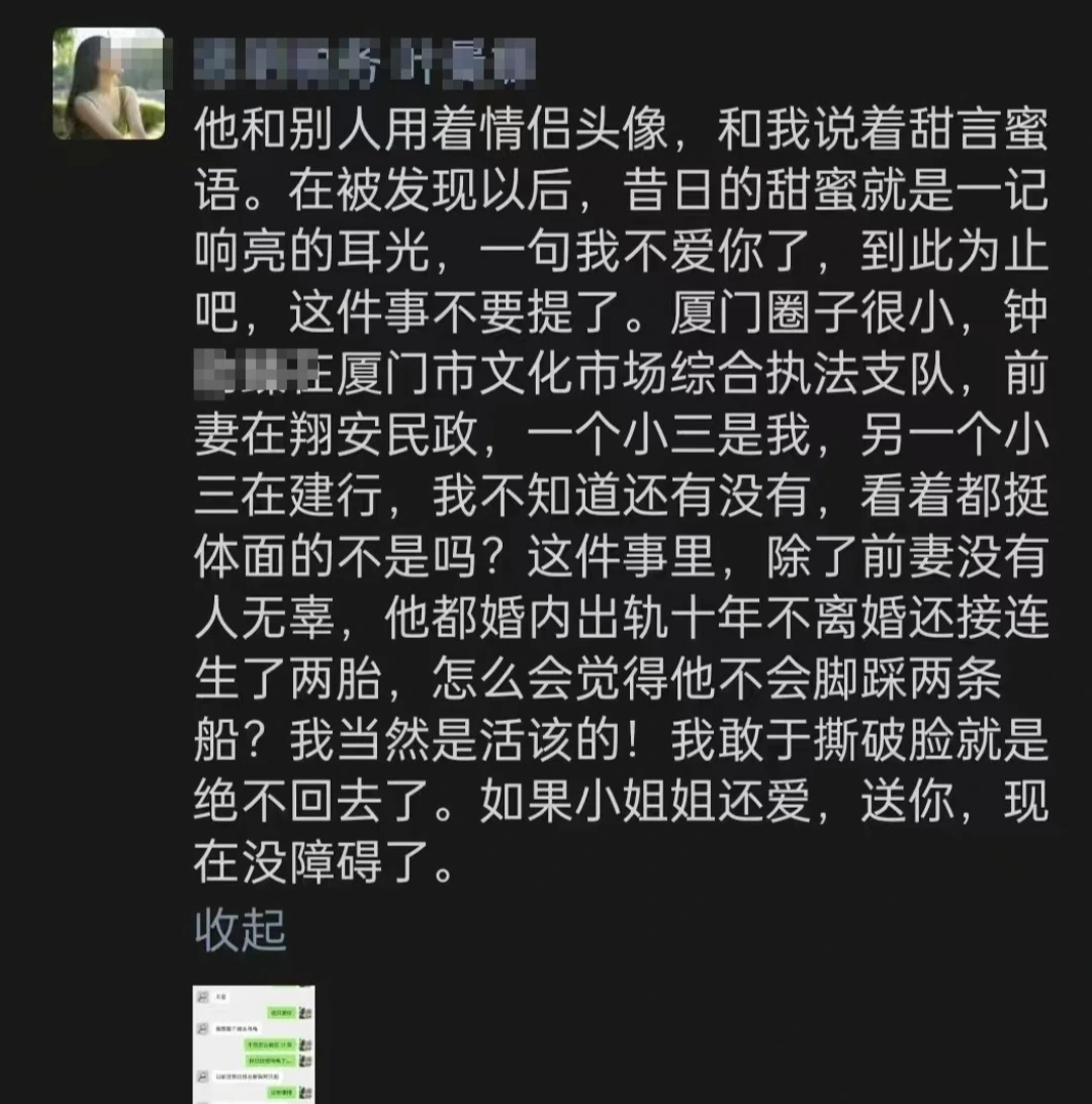 在一起20个月带我飞遍大江南北？