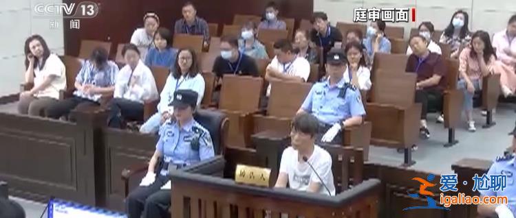 余华英拐卖儿童案将于今日宣判 涉嫌拐卖儿童达17人？