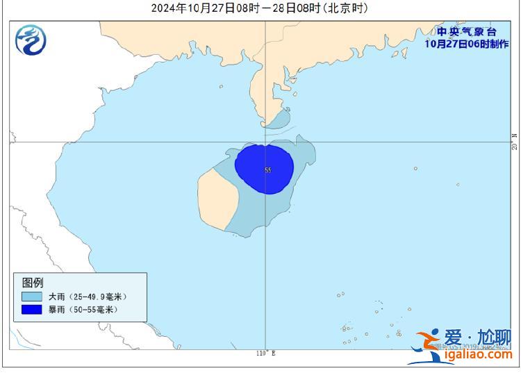 停航停运！双台风已生成 浙江海南等地局地有特大暴雨？