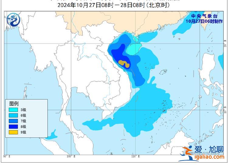 停航停运！双台风已生成 浙江海南等地局地有特大暴雨？