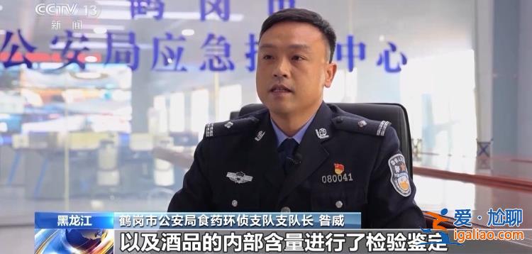 原酒厂员工参与 低价当诱饵 揭开“假茅台”的制售黑链条？