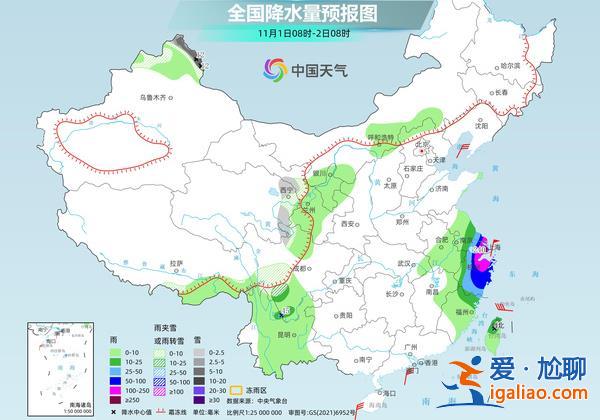 海南岛多地遭遇特大暴雨 台风“康妮”又逼近我国？