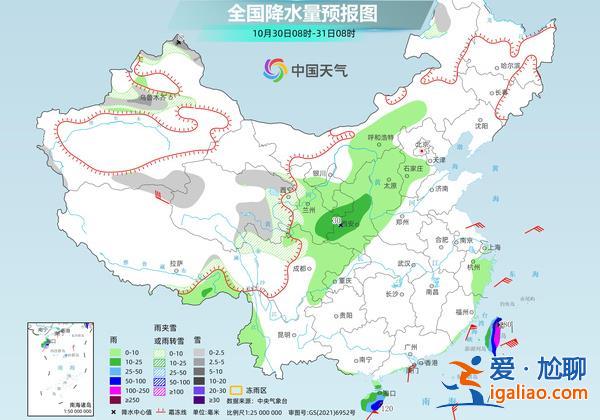 海南岛多地遭遇特大暴雨 台风“康妮”又逼近我国？