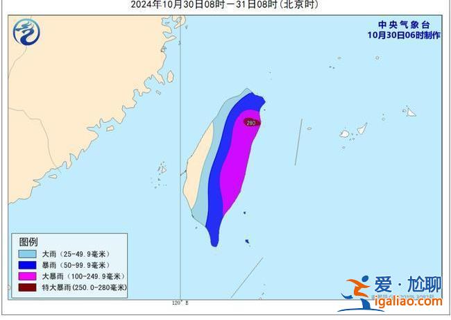 海南岛多地遭遇特大暴雨 台风“康妮”又逼近我国？