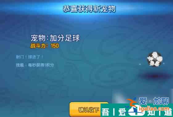 野蛮人大作战2战力怎么提升 野蛮人大作战2战力提升方法？