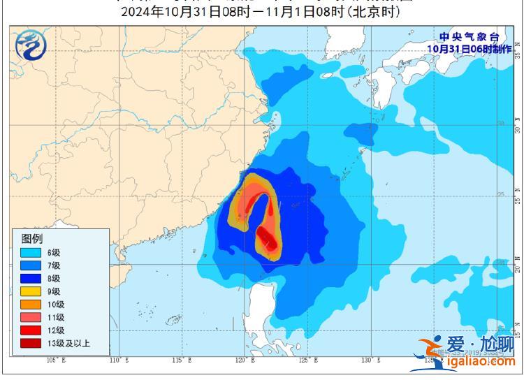 上海江苏等地将有暴雨 福建浙江等地局地大暴雨？