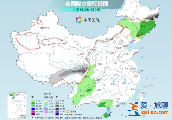 浙江上海等地台风雨猛烈 明起冷空气来袭北方将迎雨雪过程？