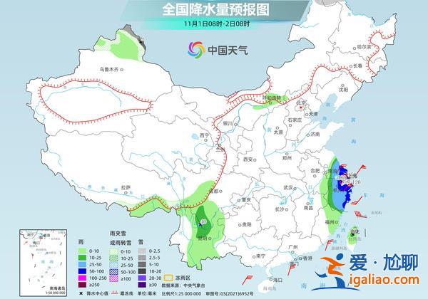 浙江上海等地台风雨猛烈 明起冷空气来袭北方将迎雨雪过程？