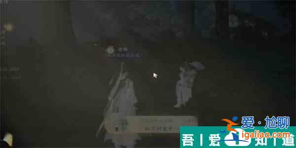 射雕手游松下问童子成就怎么获得 射雕手游松下问童子成就攻略？