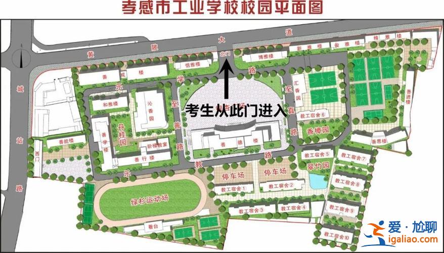 孝感市升学规划图 孝感工业学校有升学班吗？