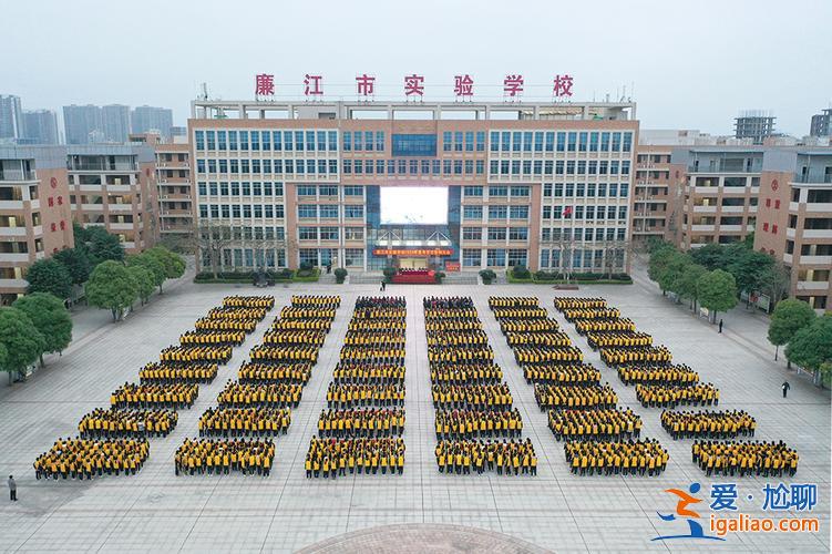 广东实验中学升学率 廉江实验小学升学率怎么样？