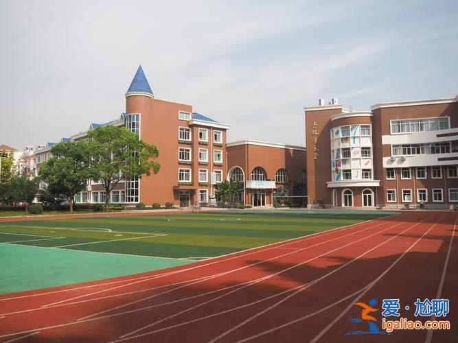 金洲小学升学率，重庆金州小学怎么样？