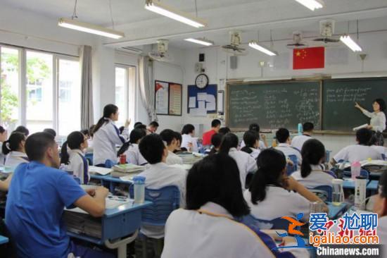山东网上补习升学率高 为什么山东会出现这么多冒名顶替上大学案件？