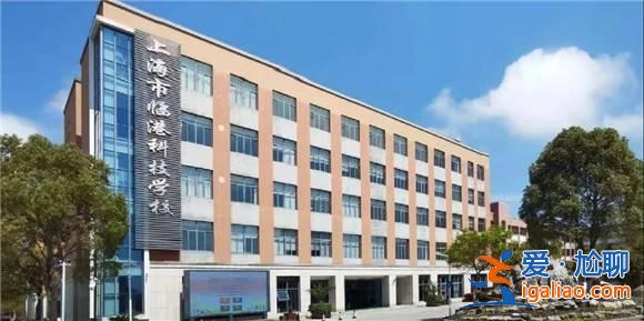 江阴中学升学率 江阴临港科创学校中考成绩怎么样？