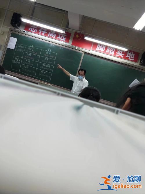 石岩公学的升学率(石岩公学2023高考喜报)？