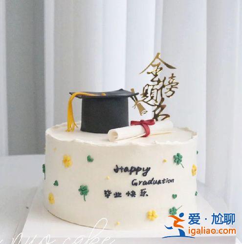 毕业后升学能给我带来什么？高中毕业带给“我”的是什么呢？