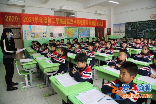 邯郸小学升学率，邯郸赵王小学的升学率怎么样？
